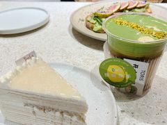 茉莉酒酿千层-Toris(LuOne凯德晶萃广场店)