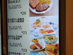 -大家乐(广州荔湾领展广场店)