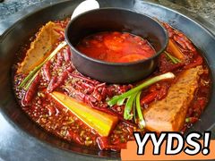 -蜀大侠火锅(寰球文化地标·总府店)