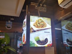 大堂-嘉和一品粥(北京西站北广场北恒大厦店)