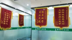 -苗医生专业祛痘全国连锁