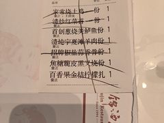 -湖锦酒楼·32年地道湖北菜(光谷店)