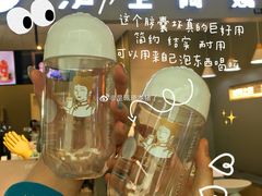 -沪上阿姨·精选茶饮(步步高新天地店)