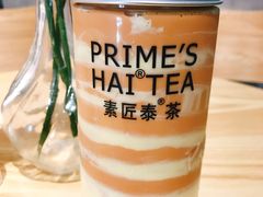 -素匠泰茶(三里屯SOHO工体奶茶店)