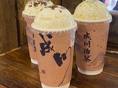-成川茶店·潮汕工夫浓茶(万象店)
