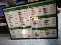 -O2鲜榨果汁(苏州龙湖狮山店)