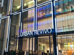 -URBAN REVIVO(深圳华润万象天地店)