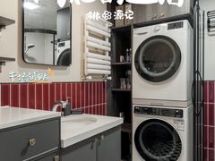 -研筑国际设计事务所(总店)