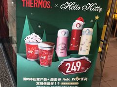 -DQ·蛋糕·冰淇淋(绿宝店)