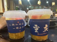 -麻大侠老火锅(巴国城店)