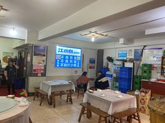 -瓦房兔(璧山店)