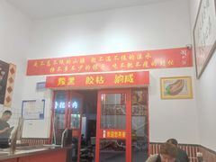-刘小忙把子肉(北园大街总店)