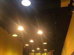 -望京小腰(北京总店)