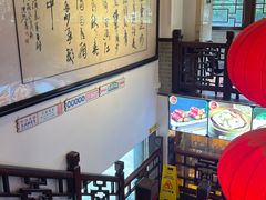 -山水茶艺馆·点心粤菜·30年老字号