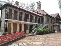 -香港大学