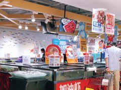 -盒马鲜生(和谐广场店)