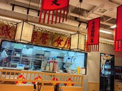 -赵美丽重庆火锅(西安直营总店)