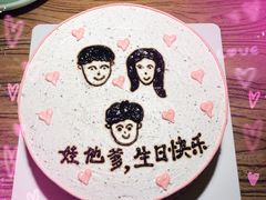 -淀里船宴(卓达店)