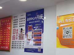 -郑远元专业修脚房(凌兆路店)