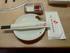 -好牛烧肉(世茂广场店)