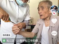 -上海市松江华阳敬老院