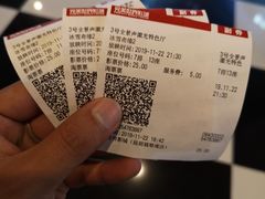 -完美世界影城(昆明翡翠湾店)