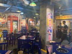 大堂-马路边边串串香(大成路店)