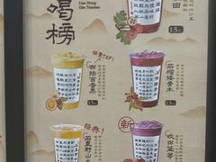 -鹏欣水游城