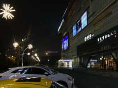 -苏宁广场·城市奥特莱斯(天府立交店)