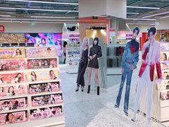 -微店Park(上海静安大悦城店)