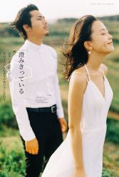 -雨墨婚纱摄影工作室