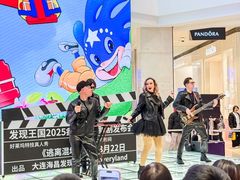 -大连海昌发现王国主题公园