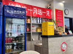 -郭林家常菜烤鸭(曙光西路店)