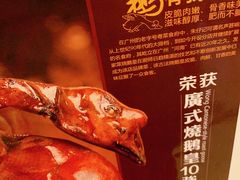 -朱仔记食府(江南大道店)