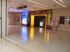 -万达广场(泰州海陵店)