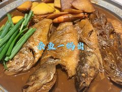 杂鱼一锅出-渔民船说·北塘海鲜·天津菜·海肠捞饭(北塘古镇店)