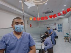 -Andrew指甲专科灰指甲·甲沟炎矫正·3D步态矫形鞋垫定制(浦三路店)