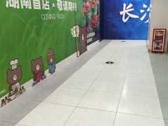 -7mall美食潮地标