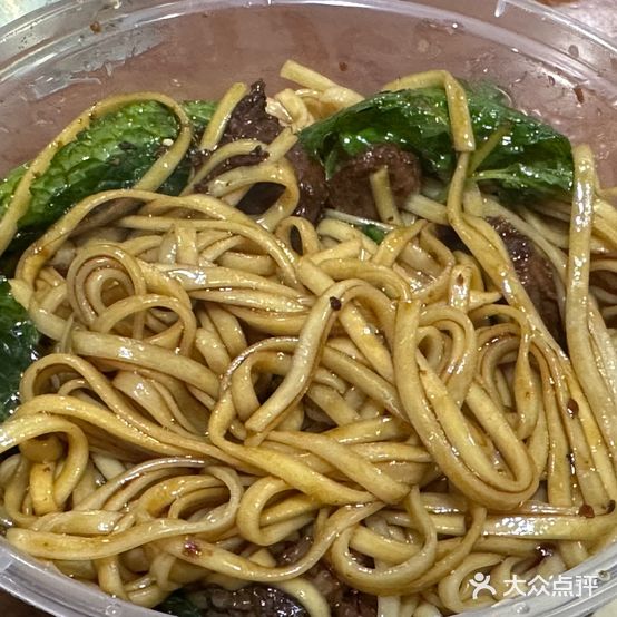 蒙自过桥园(金地店)