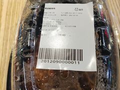 -盒马鲜生(观音桥店)