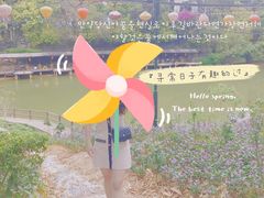 -龙凤山庄影视度假村