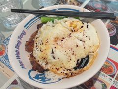 -敏华冰厅(平安金融中心店)