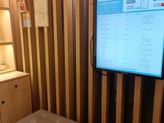 -麦悠悠·SPA·推拿(太阳山路店)