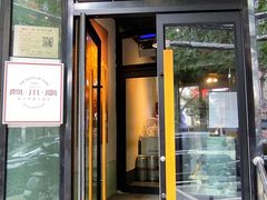-向川南·水煮鱼·川菜(和平里店)