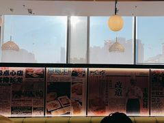-添好运(武商MALL店)