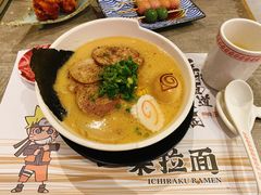 -火影忍者一乐拉面(环球港店)