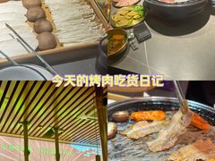 -正宗齐齐哈尔烤肉·齐牛哥鲜切炭火烤肉(杭州总店)