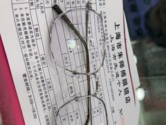 -朱师傅眼镜·蔡司·依视路·尼康(市先进店)