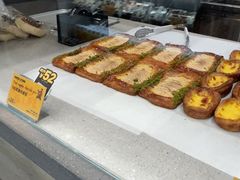 -PAPER STONE BAKERY(天汇广场店)