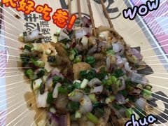 -路边羊烧烤酒场(宝带路店)